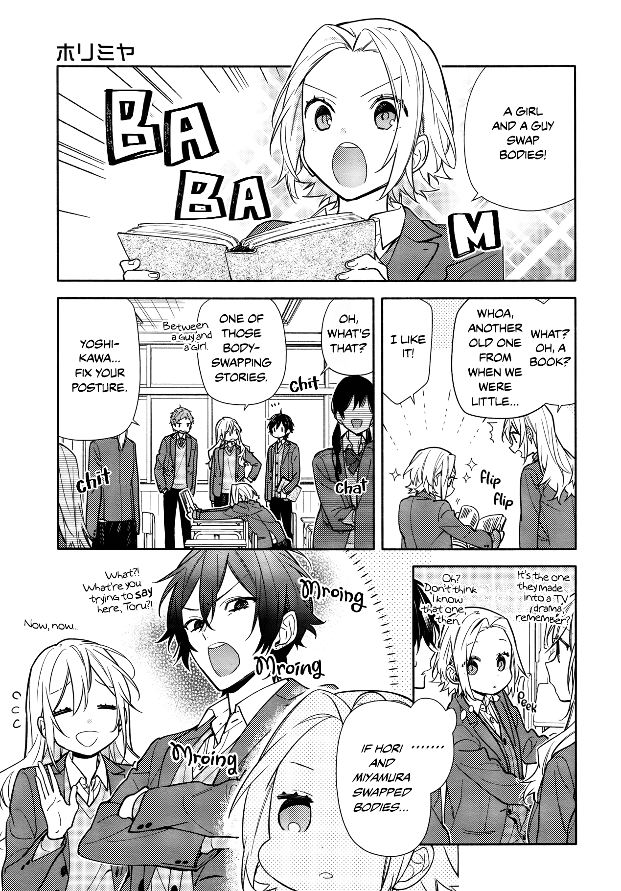 Horimiya, Chapter 116 image 01